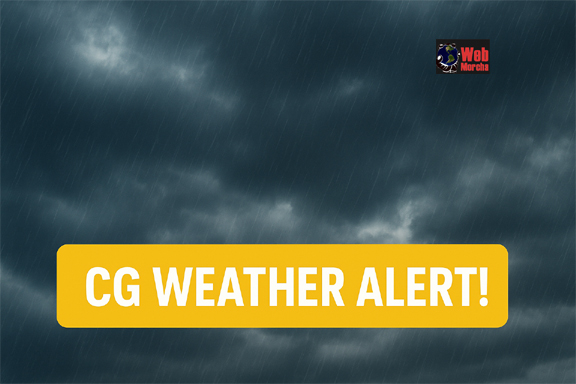 🌧️ CG Weather Alert: अगले 5 दिन फिर बरसेंगे बादल, छत्तीसगढ़ में लौटेगा बारिश का दौर! Web Morcha CG Weather Alert