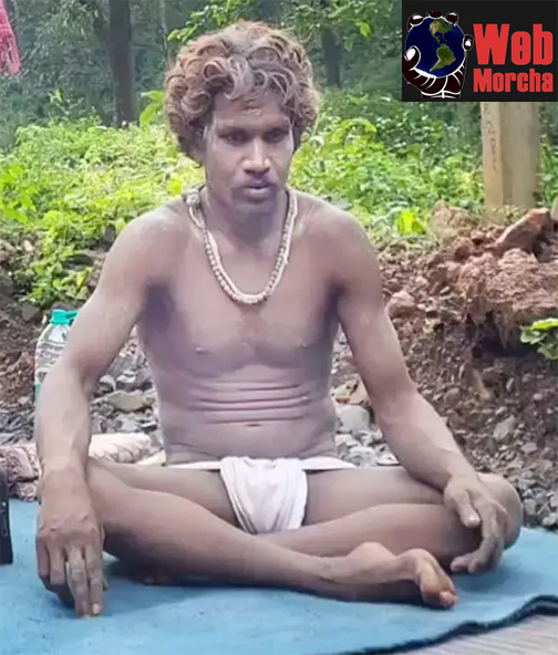 Dharmraj Puri Maharaj