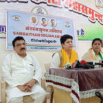 WebMorcha Web Morcha “महासमुंद कांग्रेस का बड़ा फैसला