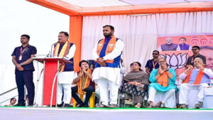 नुआपाड़ा विधानसभा उपचुनाव : मुख्यमंत्री साय ने चुनावी सभा को किया संबोधित, कहा – “उत्तम हो ओडिशा, हम सबका संकल्प” Web Morcha नुआपाड़ा विधानसभा उपचुनाव : मुख्यमंत्री साय ने चुनावी सभा को किया संबोधित, कहा – “उत्तम हो ओडिशा, हम सबका संकल्प”