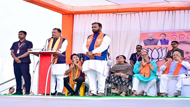 नुआपाड़ा विधानसभा उपचुनाव : मुख्यमंत्री साय ने चुनावी सभा को किया संबोधित, कहा – “उत्तम हो ओडिशा, हम सबका संकल्प”