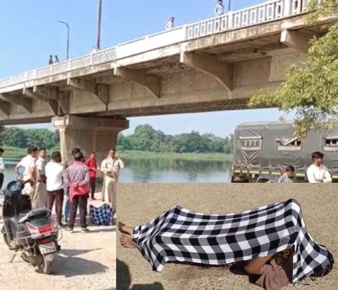 अरपा नदी 