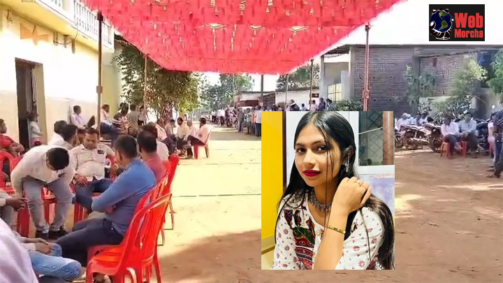 छात्रा प्रिया