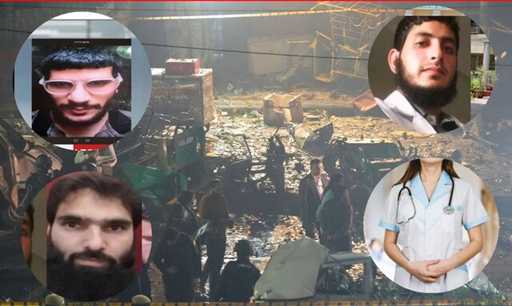 लाल किला ब्लास्ट: चार डॉक्टरों ने क्यों मचाया कत्लेआम? फरीदाबाद से दिल्ली तक की इनसाइड स्टोरी