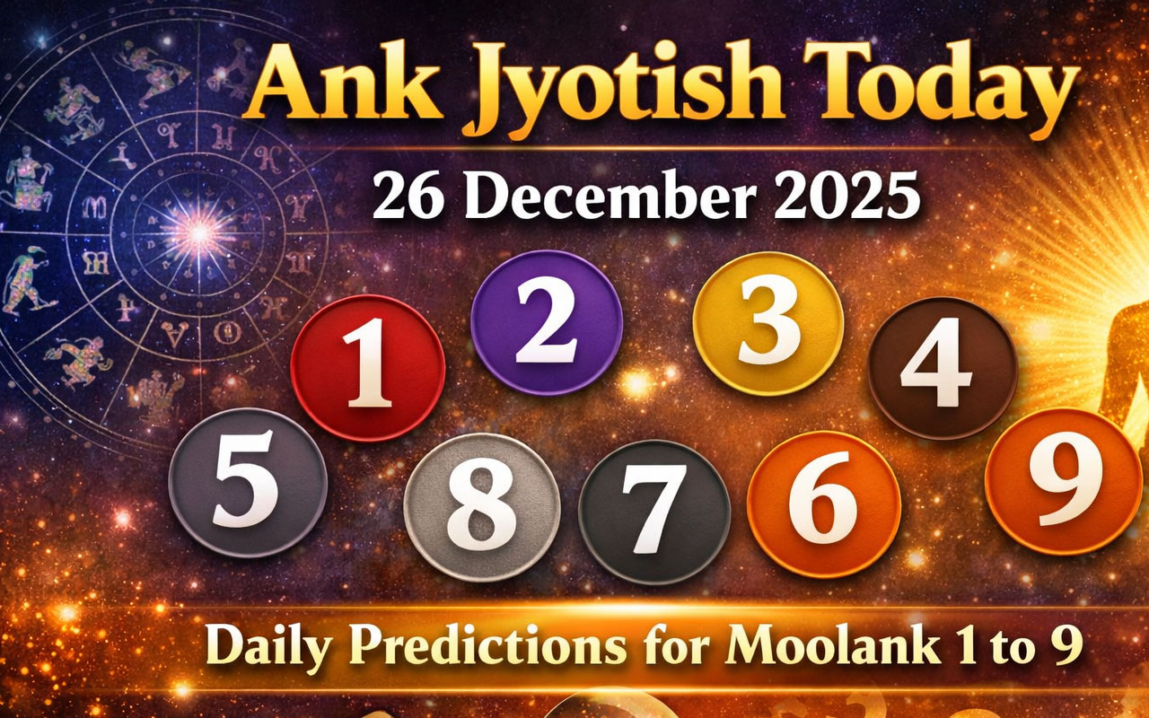 WebMorcha Web Morcha Ank Jyotish Today 26 December 2025 daily numerology prediction in Hindi