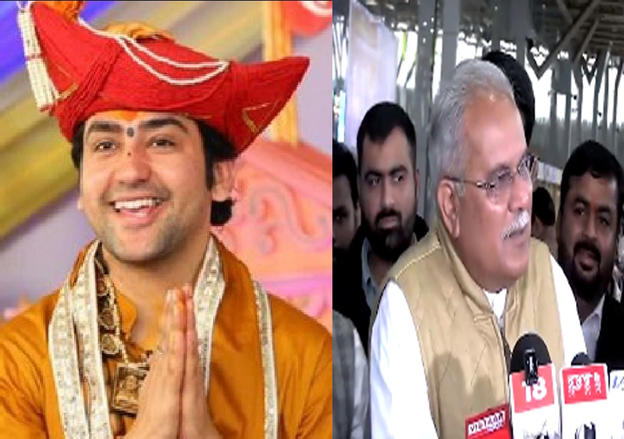 पूर्व मुख्यमंत्री भूपेश बघेल ने कथावाचक धीरेंद्र शास्त्री पर निशाना साधते हुए उन्हें ढोंगी बताया और साधु-महात्माओं से शास्त्रार्थ की चुनौती दी।