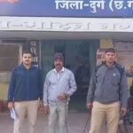 WebMorcha Web Morcha दुर्ग में ‘लूटेरा दूल्हा’ गिरफ्तार: चार शादियां, करोड़ों की ठगी… शिक्षिका से 45 लाख हथियाए