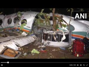 झारखंड में एयर एम्बुलेंस हादसा: चतरा में क्रैश, 7 लोग थे सवार