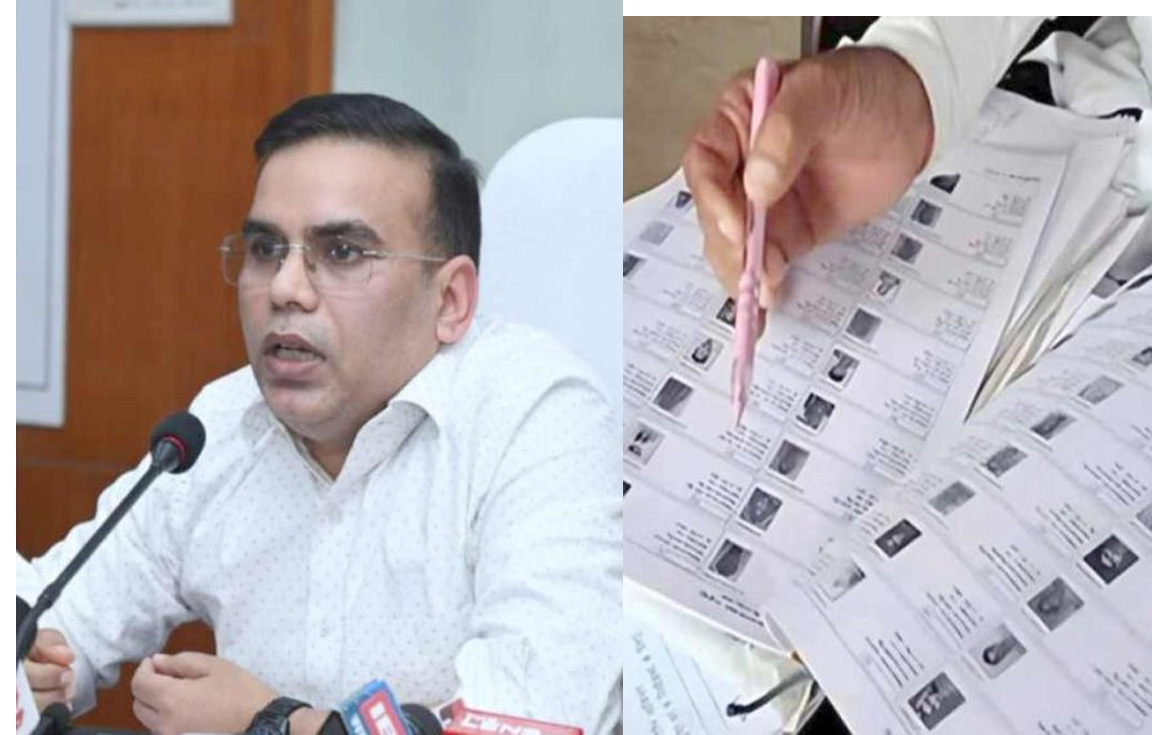 छत्तीसगढ़ में 25 लाख वोटरों के नाम कटे, अंतिम मतदाता सूची जारी