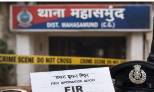 महासमुंद में बुजुर्ग महिला की मौत मामले में हत्या की FIR दर्ज