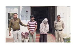 sex racket: रायगढ़ भंडाफोड़, दो आरोपी गिरफ्तार