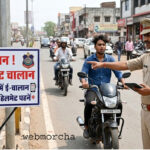 बाइक में महासमुंद शहर जाने वाले हो जाए सावधान, बिना हेलमेट गए तो ेकटेगी चालान