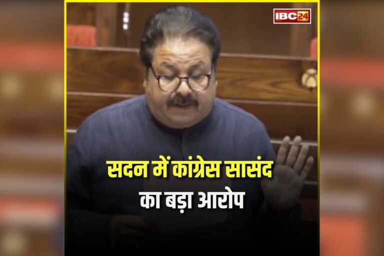 Rajiv Shukla Speech sitename%
