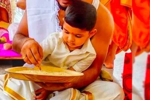 Vidyarambh.webp sitename%