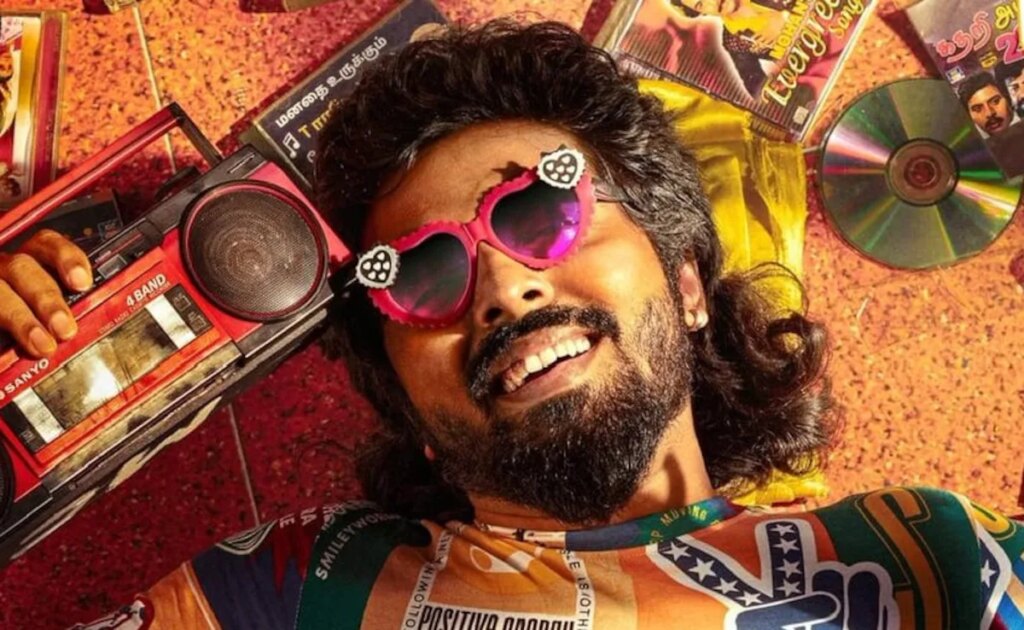 i95ggmek happy raj 625x300 27 March 26 sitename%