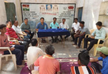 महासमुंद अपडेट (25 अप्रैल 2026): जनगणना, रोजगार योजना, खेती में सफलता और एग्रीस्टैक पंजीयन पर फोकस जनगणना 2027: सरायपाली में विशेष ग्राम सभाओं के जरिए जागरूकता अभियान