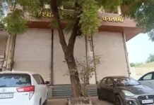 भारतमाला घोटाला: जमीन कारोबारी गोपाल गांधी से जुड़े ठिकानों पर ईडी की रेड, कई दस्तावेज खंगाले भारतमाला घोटाला: जमीन कारोबारी गोपाल गांधी से जुड़े ठिकानों पर ईडी की रेड, कई दस्तावेज खंगाले