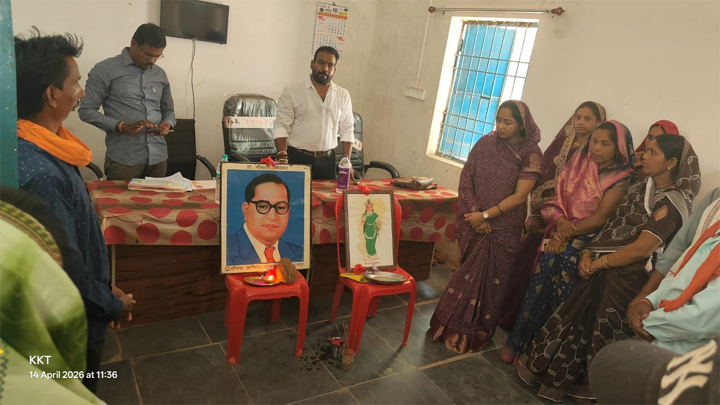 पटपरपाली