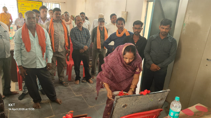 पटपरपाली