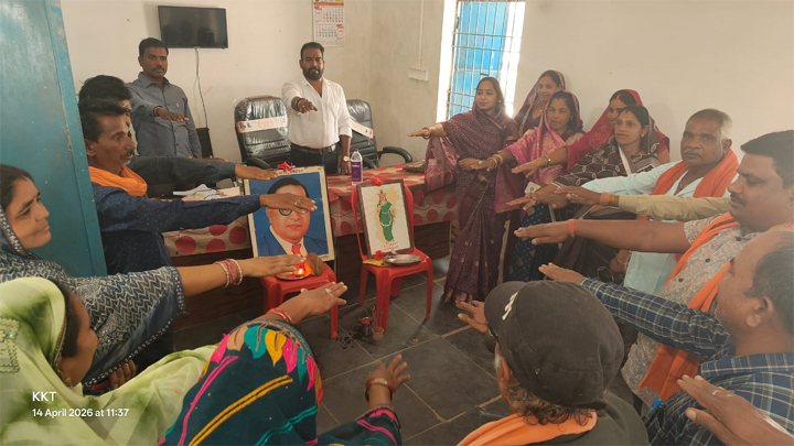 पटपरपाली