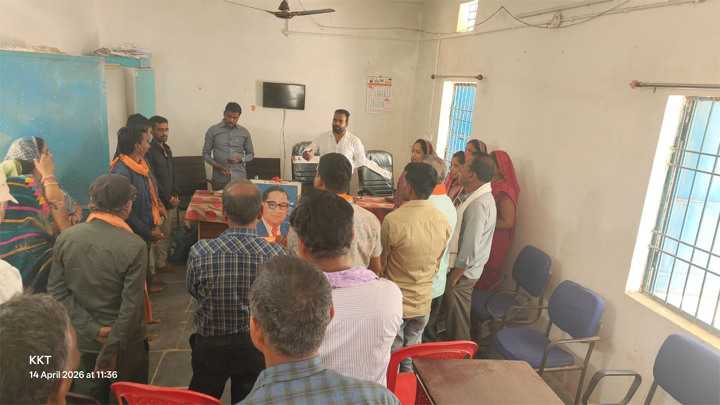 पटपरपाली