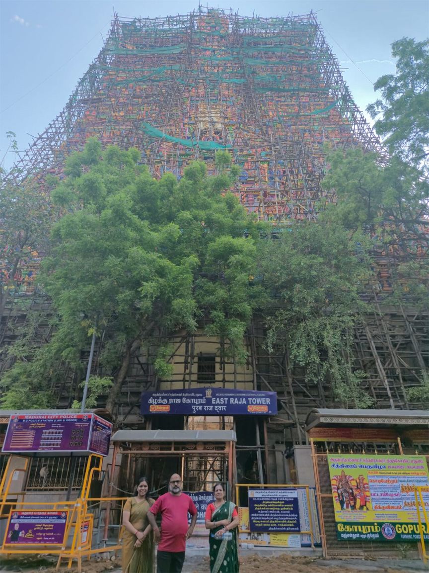 दिलीप शर्मा, हेमलता शर्मा, रेणुका शर्मा, विभूति शर्मा, Dilip Sharma, Hemlata Sharma, Renuka Sharma, Vibhuti Sharma