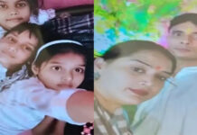 छत्तीसगढ़: दुर्ग में डबल मर्डर से सनसनी, आरक्षक के घर घुसकर महिला ने पत्नी-बेटे पर किया हमला छत्तीसगढ़: दुर्ग में डबल मर्डर से सनसनी, आरक्षक के घर घुसकर महिला ने पत्नी-बेटे पर किया हमला