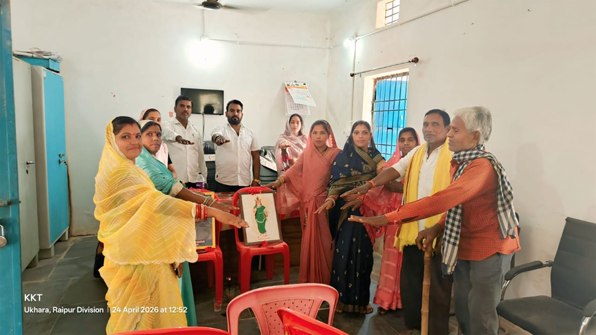 पटपरपाली पंचायत में मनाया गया राष्ट्रीय पंचायती राज दिवस