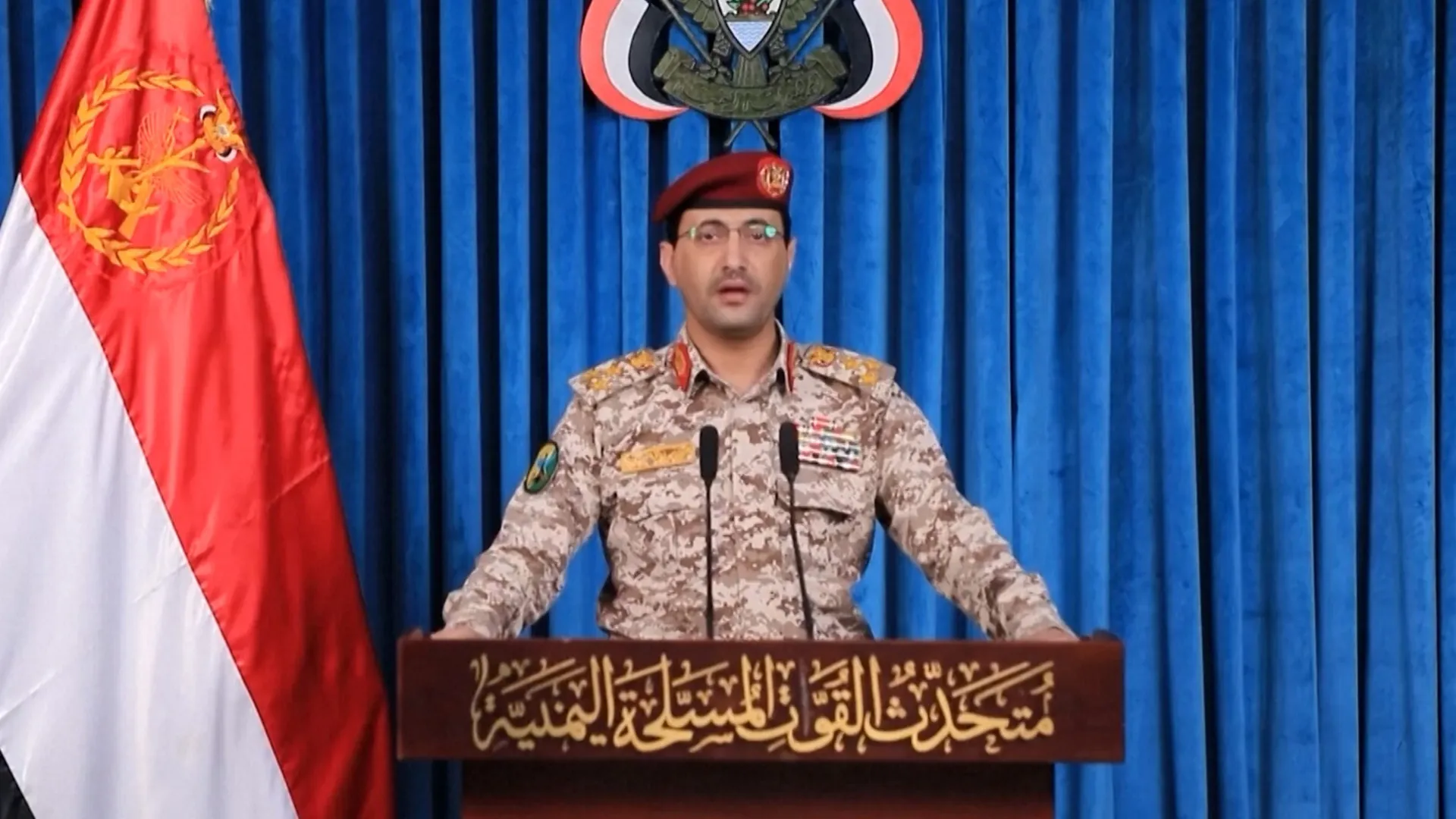 हूथियों का इजराइल पर ईरान और हिज़्बुल्लाह के साथ मिसाइल हमला!