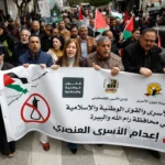 इजराइल की फांसी की सजा: क्या यह فلسطीनियों के लिए है?