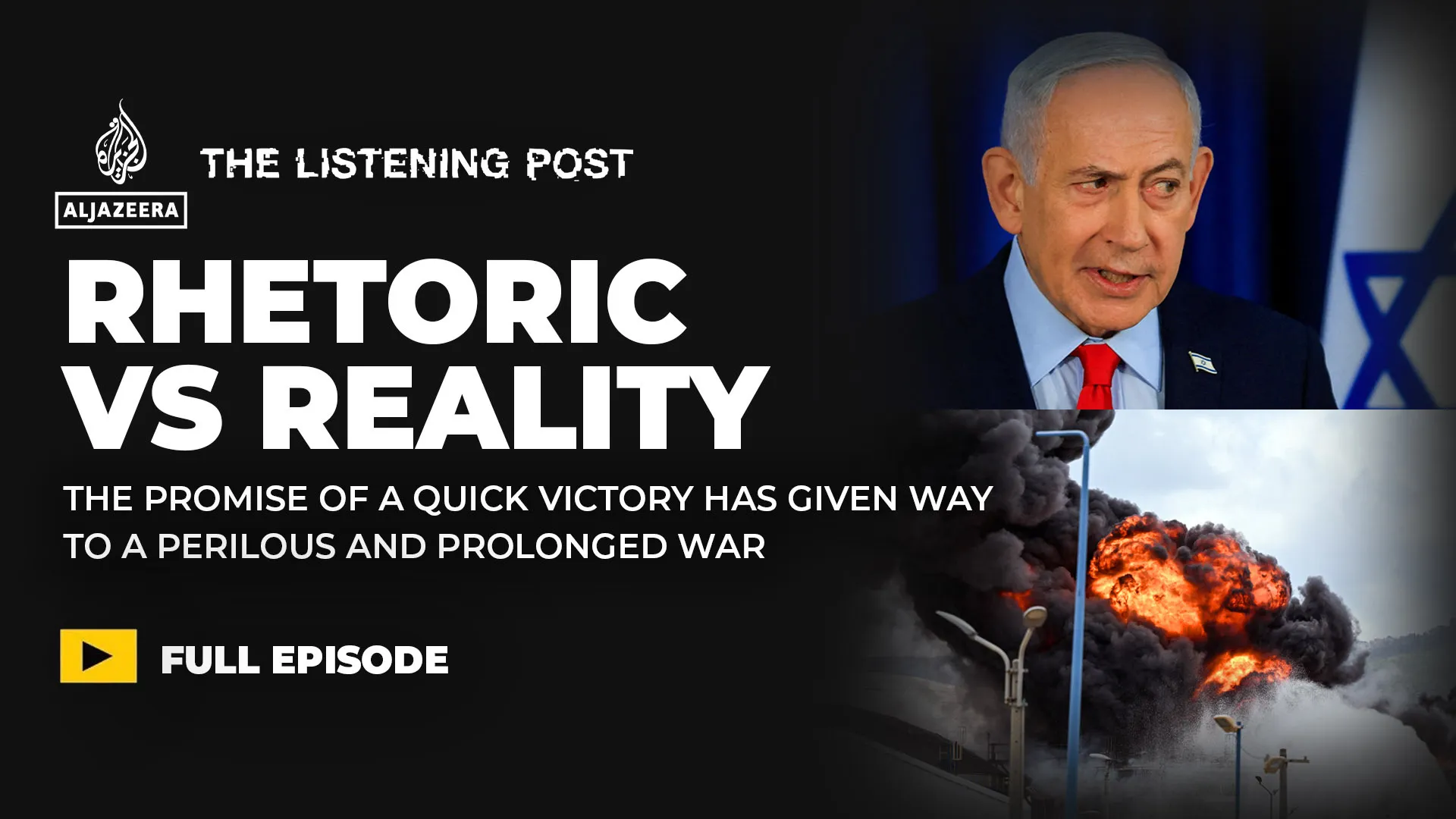 इज़राइल की युद्ध मशीन: अमेरिका-इज़राइल का ईरान पर हमला Web Morcha इज़राइल की युद्ध मशीन: अमेरिका-इज़राइल का ईरान पर हमला