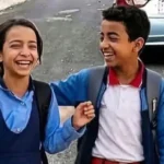 यमन के ताइज़ में स्नाइपर से किशोर की हत्या पर मातम