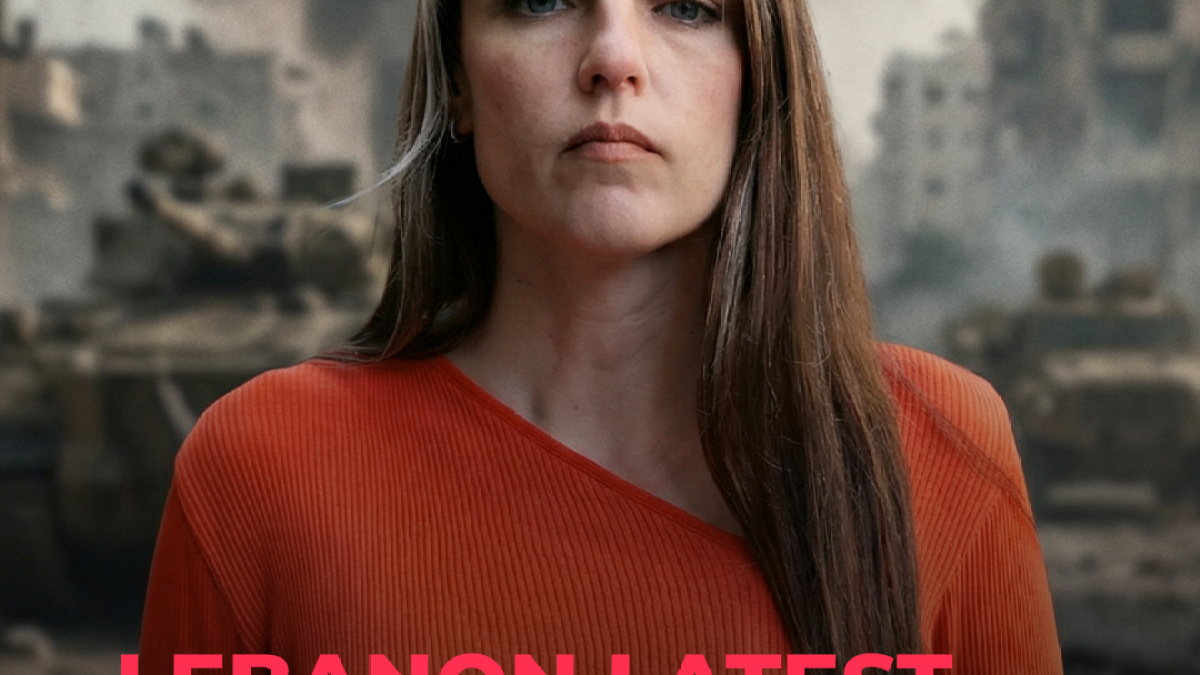 लेबनान: इजराइली हवाई हमले जारी, वार्ताएँ निर्धारित