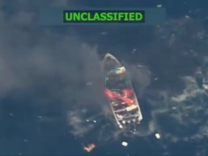 पूर्वी प्रशांत में अमेरिकी सैन्य कार्रवाई: दो लोग मारे गए