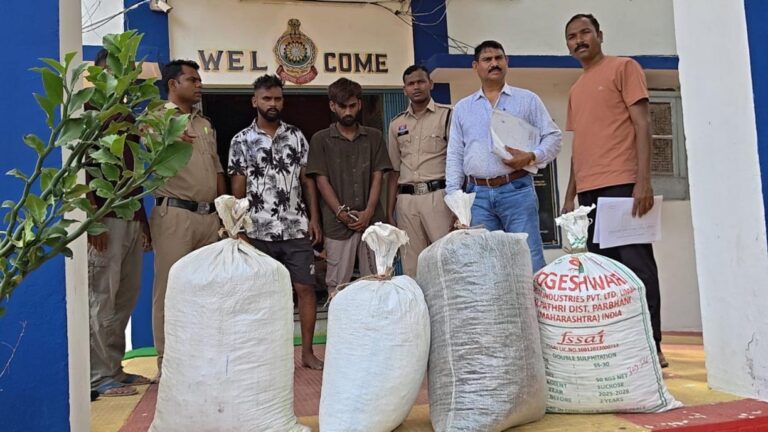गरियाबंद में फिल्मी अंदाज में गांजा तस्करों की धरपकड़, पुलिस पर गाड़ी चढ़ाने की कोशिश नाकाम, डेढ़ क्विंटल गांजा जब्त