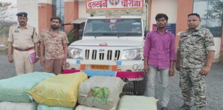 महासमुंद पुलिस की बड़ी कार्रवाई: 1.14 करोड़ का गांजा जब्त, 2 अंतरराज्यीय तस्कर गिरफ्तार महासमुंद पुलिस की बड़ी कार्रवाई: 1.14 करोड़ का गांजा जब्त, 2 अंतरराज्यीय तस्कर गिरफ्तार
