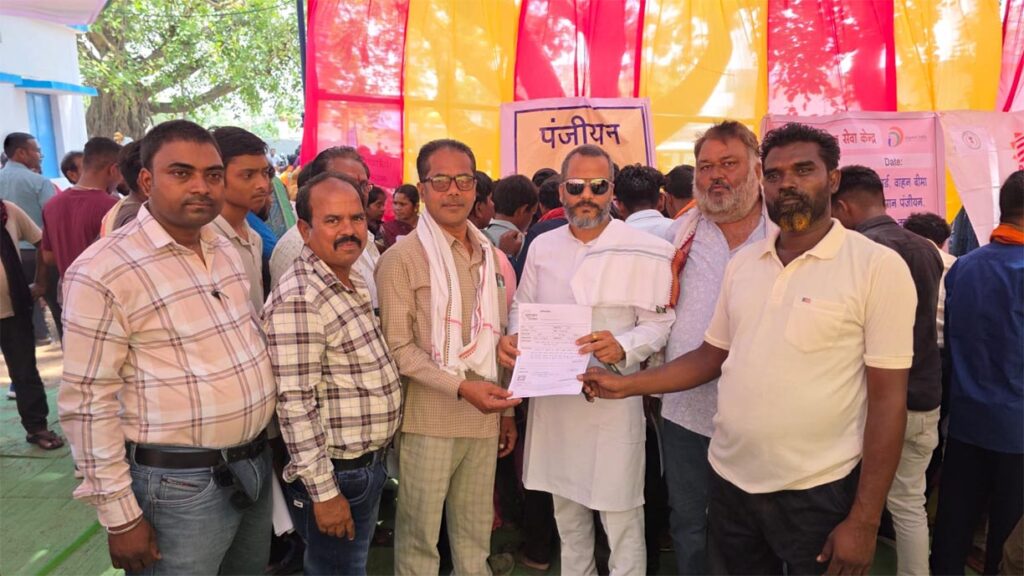 Suśāsan Tihār 2026 कांग्रेस नेता अंकित बागबाहरा