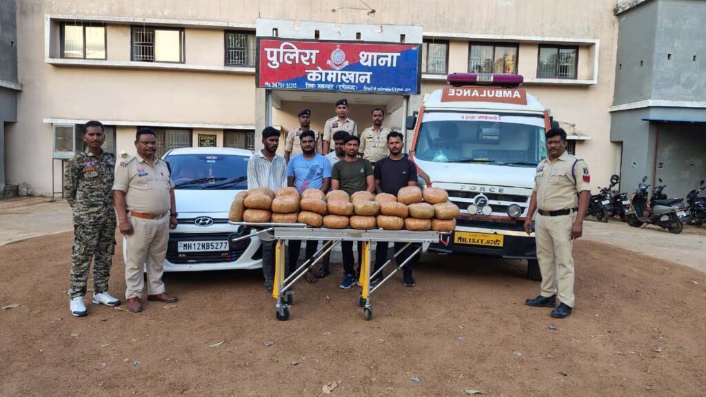 एंबुलेंस में हो रही थी गांजा तस्करी, कोमाखान पुलिस ने पकड़ा