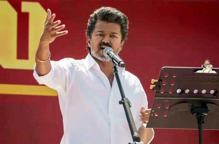 तमिलनाडु में एक्टर विजय की आंधी, बहुमत के करीब; AIADMK दूसरे नंबर पर, DMK पिछड़ी