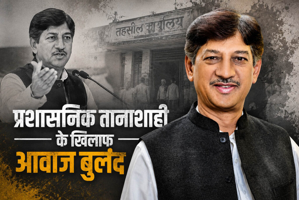 सीतापुर प्रकरण पर पूर्व विधायक डॉ. विमल चोपड़ा का हमला, बोले- प्रशासनिक तानाशाही का प्रतीक है यह घटना