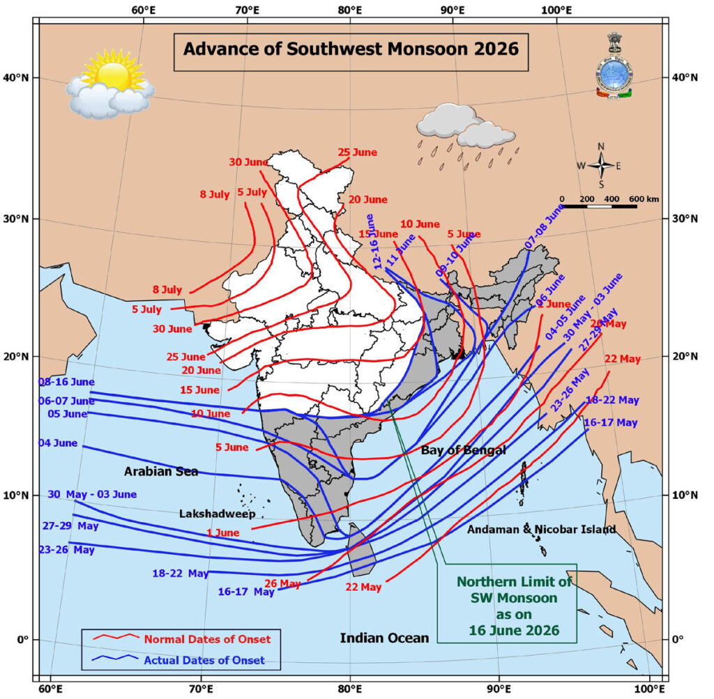 CG Weather Update: मानसून की चाल सुस्त, 12 जिलों में बारिश-आंधी का अलर्ट, बिलासपुर में पारा 42°C पार