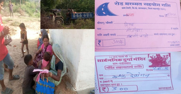 बिना लीज के रेत का साम्राज्य! जोंक-कांदाजरी नदी से रोज निकल रहे सैकड़ों वाहन, सड़क और मंदिर के नाम पर खुलेआम वसूली