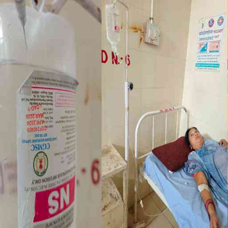 “एक्सपायरी सलाइन चढ़ाकर मरीज की जान से खिलवाड़! भंवरपुर स्वास्थ्य केंद्र की लापरवाही पर उठे बड़े सवाल”