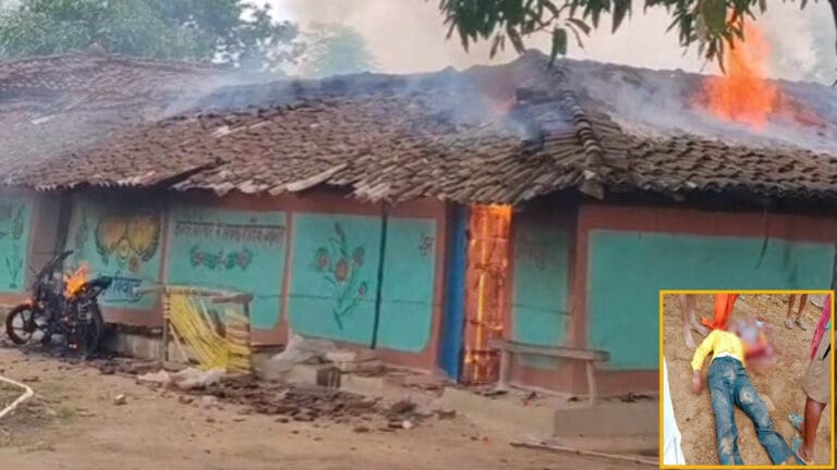 छत्तीसगढ़: प्रधानपाठक की हत्या के बाद हिंसा, गुस्साए परिजनों ने संदिग्ध आरोपियों के घर में लगाई आग, गांव में भारी तनाव