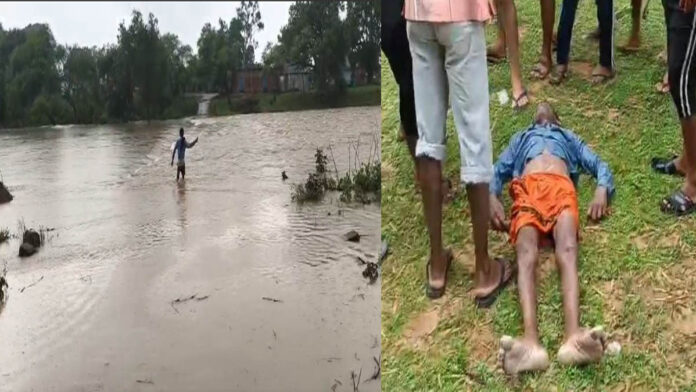 लोग रोकते रहे, लेकिन नहीं माना… उफनते नाले में बहा 55 वर्षीय ग्रामीण, 5 किमी दूर मिला शव, हादसे का LIVE VIDEO