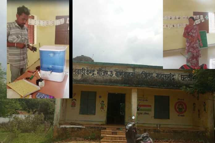 डेढ़ साल बाद RO की फिटिंग शुरू, लेकिन पानी अब भी समस्या: बाल्टी-कूलर मोटर के सहारे सिस्टम