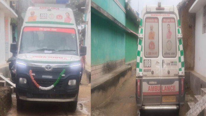 108 एंबुलेंस खराब, एक घंटे तक तड़पती रही ढाई साल की बच्ची; 30 किमी बाइक से अस्पताल पहुंचाने में लगे दो घंटे
