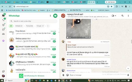 “जनप्रतिनिधियों की निष्क्रियता पर फूटा गुस्सा: 100 मीटर सड़क 3 साल से बदहाल, झलप हाईवे पर ग्रामीणों का चक्काजाम” WebMorcha Mart sitename%