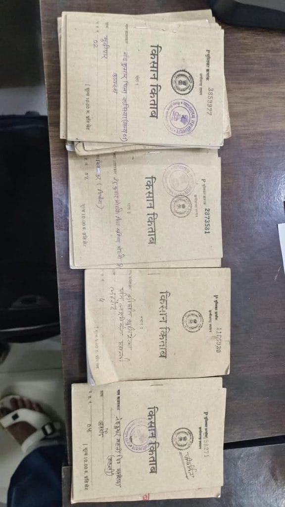 महासमुंद में मानव तस्करी सिंडिकेट पर पुलिस की बड़ी कार्रवाई, 5 आरोपी गिरफ्तार; ₹1.48 करोड़ नकद जब्त WebMorcha Mart 06 1 sitename%