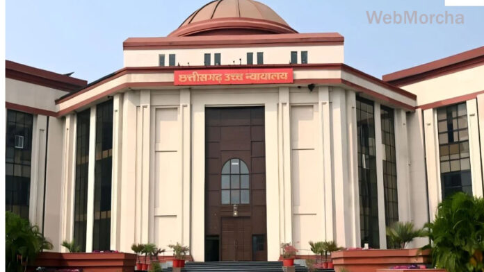 21 साल बाद मिला इंसाफ: गांजे की खेती साबित नहीं कर सकी पुलिस, हाईकोर्ट ने आरोपी को किया बरी